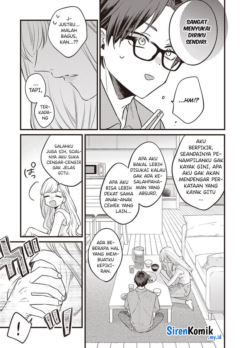 ane-no-tomodachi - Chapter: 1