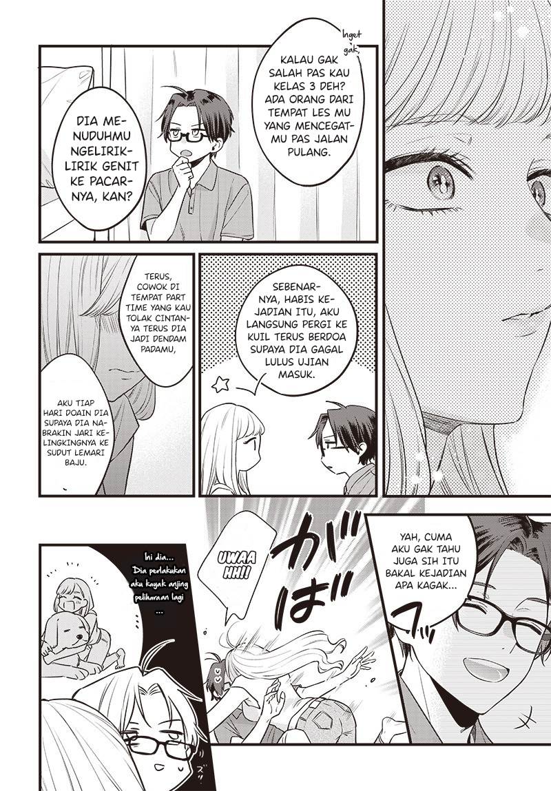 ane-no-tomodachi - Chapter: 1