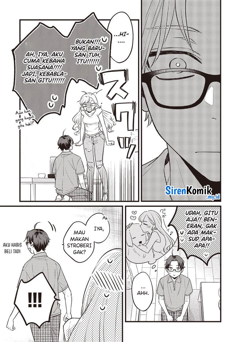 ane-no-tomodachi - Chapter: 1