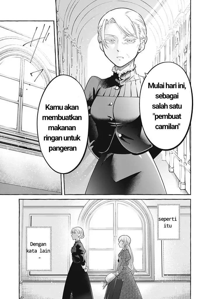 isekai-maid-no-mitsuboshi-gourmet - Chapter: 3
