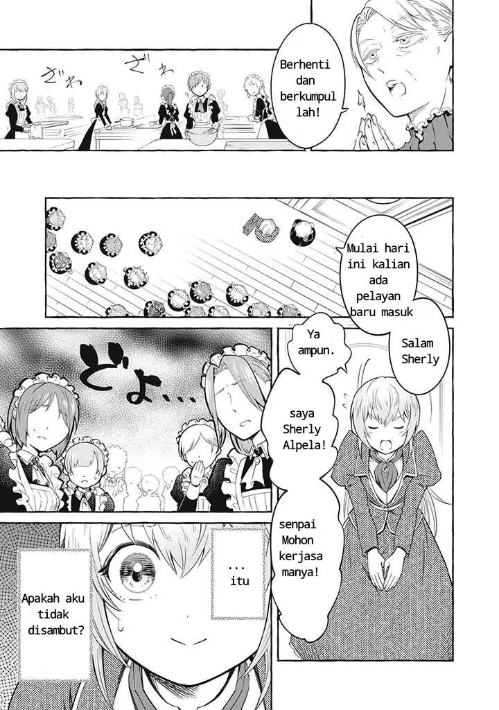 isekai-maid-no-mitsuboshi-gourmet - Chapter: 3