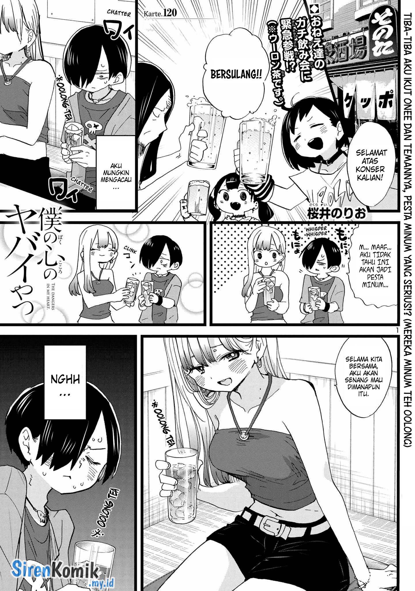 boku-no-kokoro-no-yabai-yatsu - Chapter: 120