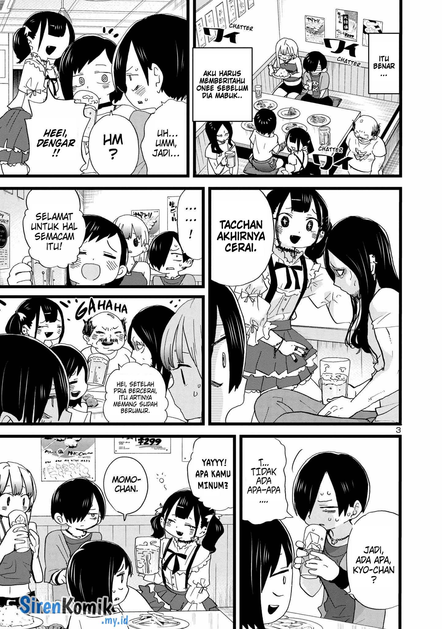 boku-no-kokoro-no-yabai-yatsu - Chapter: 120