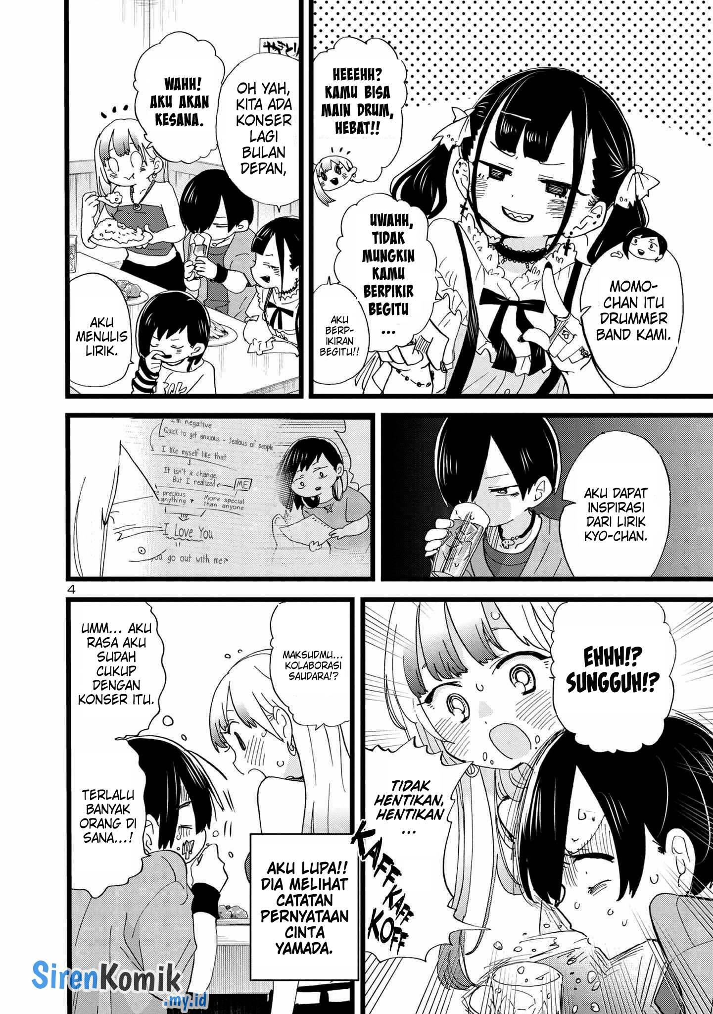 boku-no-kokoro-no-yabai-yatsu - Chapter: 120
