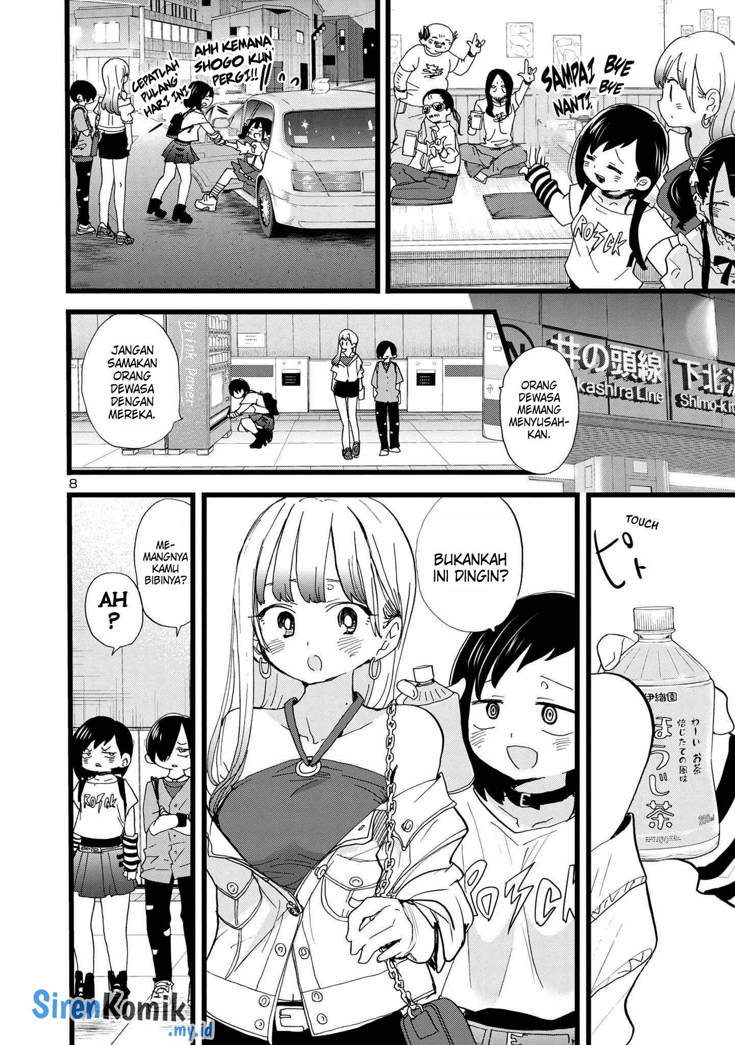 boku-no-kokoro-no-yabai-yatsu - Chapter: 120