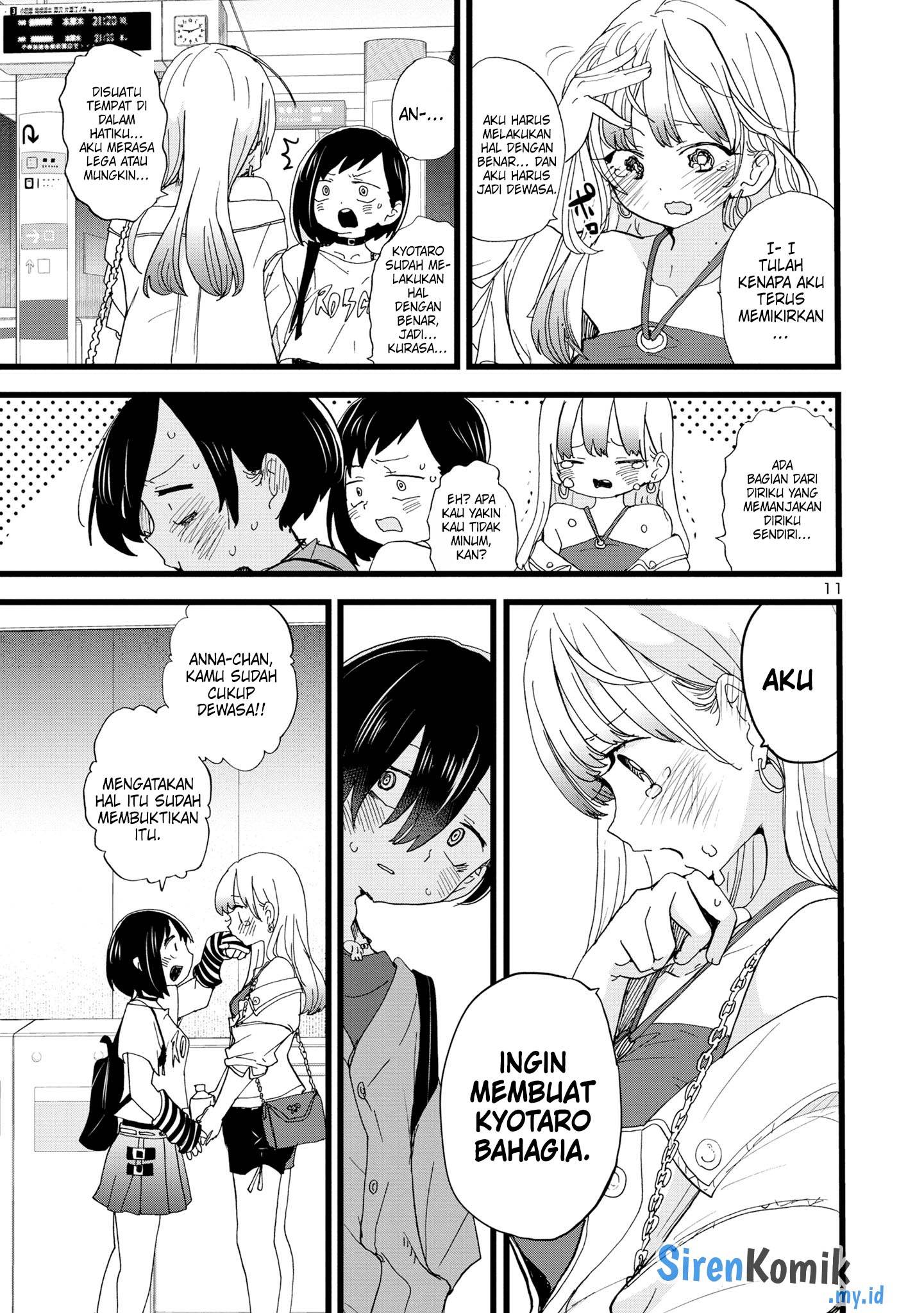 boku-no-kokoro-no-yabai-yatsu - Chapter: 120