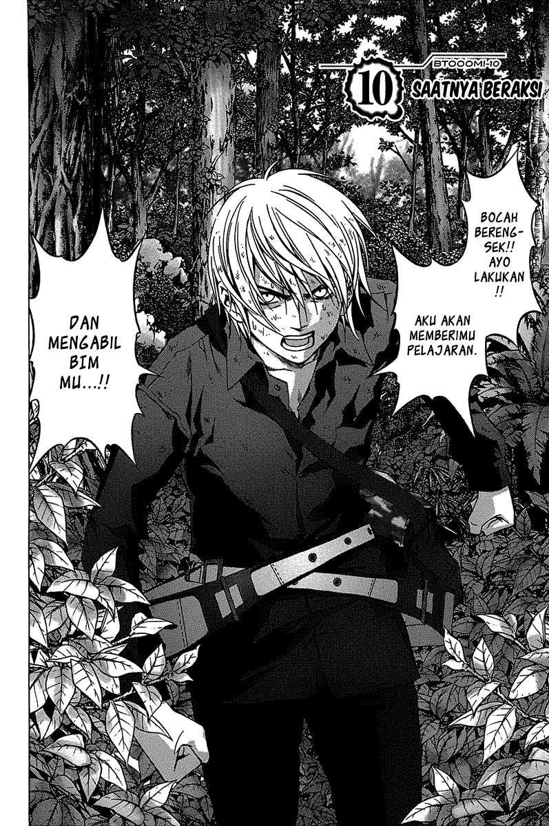 btooom - Chapter: 10