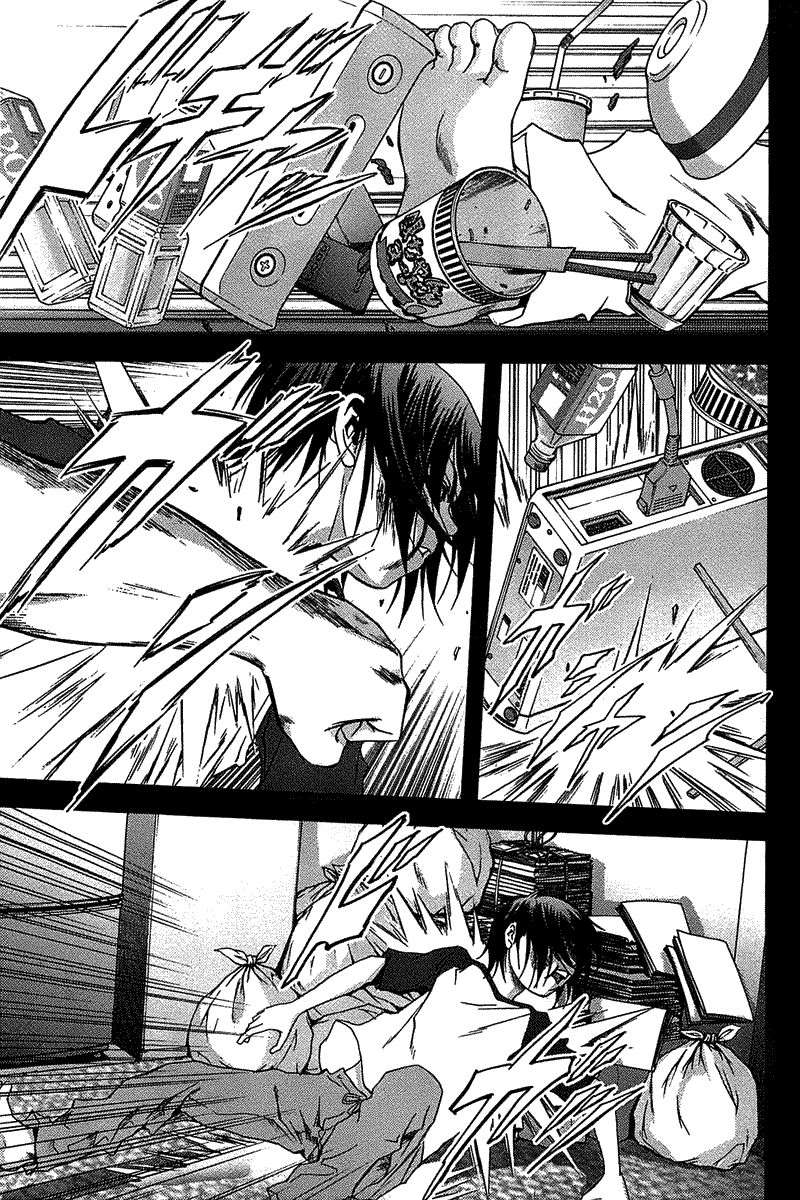 btooom - Chapter: 10