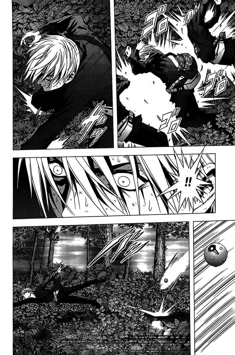 btooom - Chapter: 10