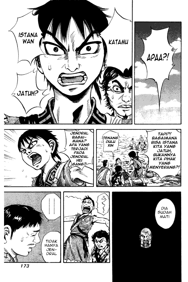 kingdom - Chapter: 51