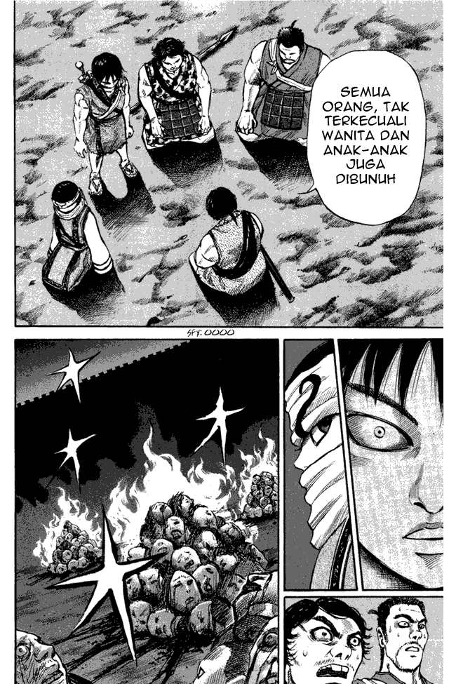 kingdom - Chapter: 51