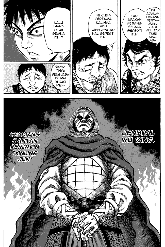 kingdom - Chapter: 51