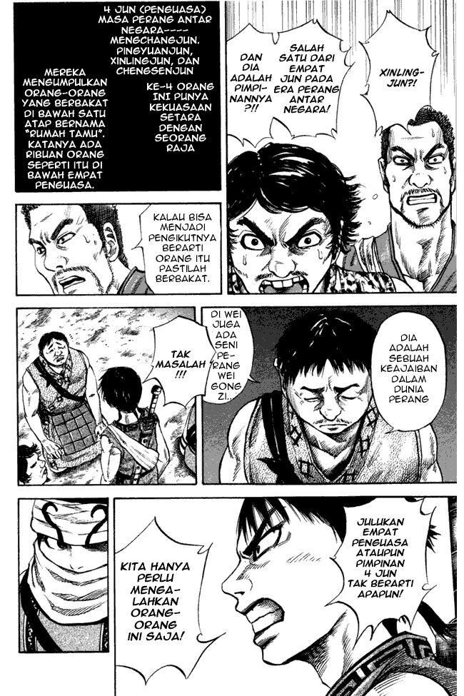 kingdom - Chapter: 51