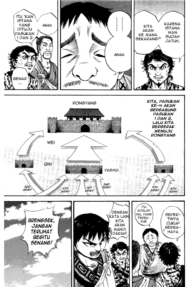 kingdom - Chapter: 51