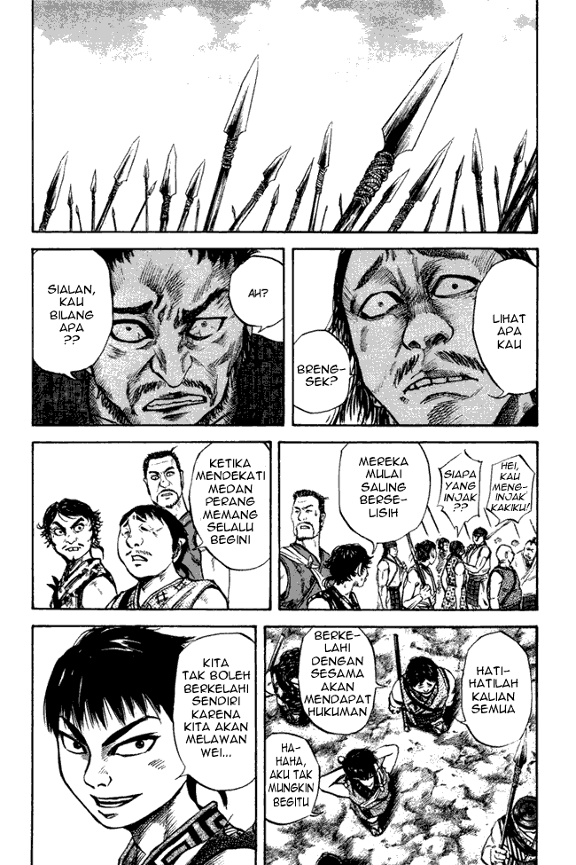 kingdom - Chapter: 51