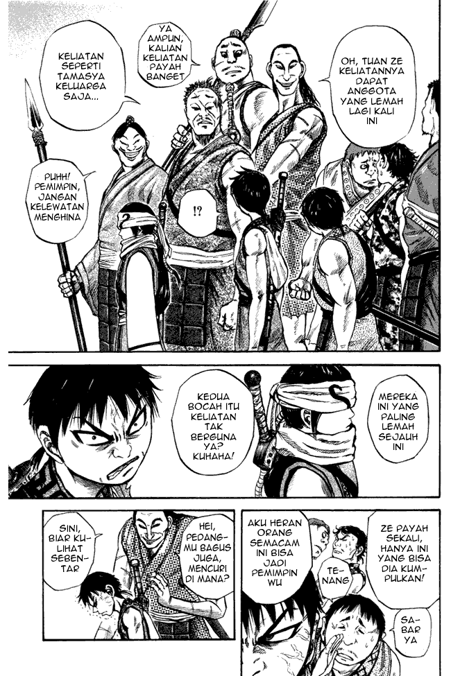 kingdom - Chapter: 51