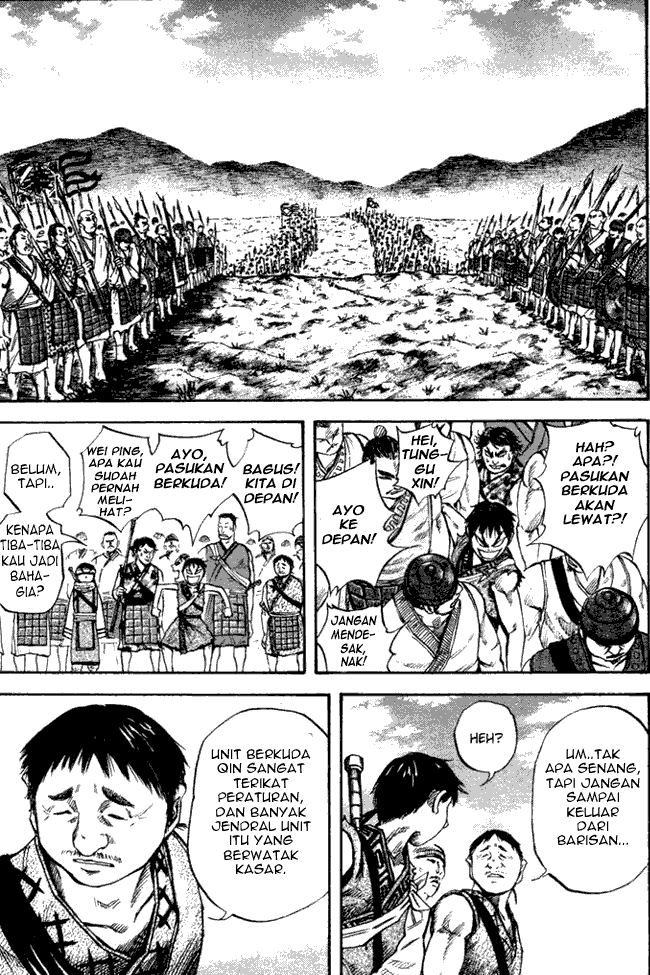 kingdom - Chapter: 51