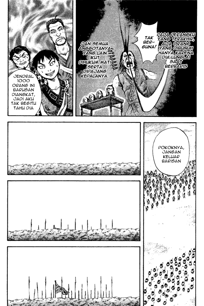 kingdom - Chapter: 51