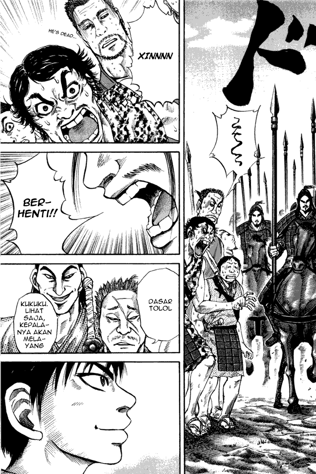 kingdom - Chapter: 51