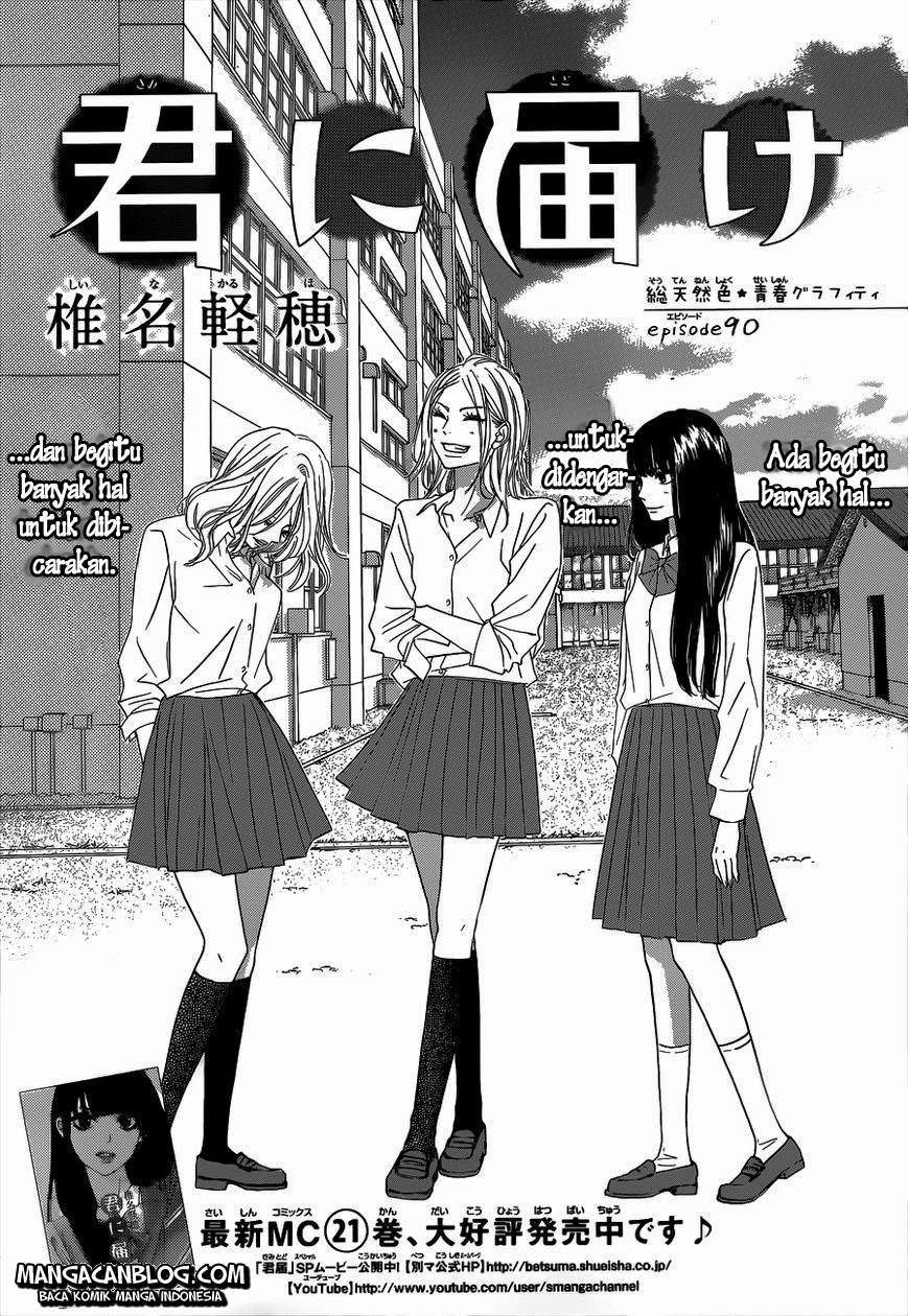 kimi-ni-todoke - Chapter: 90