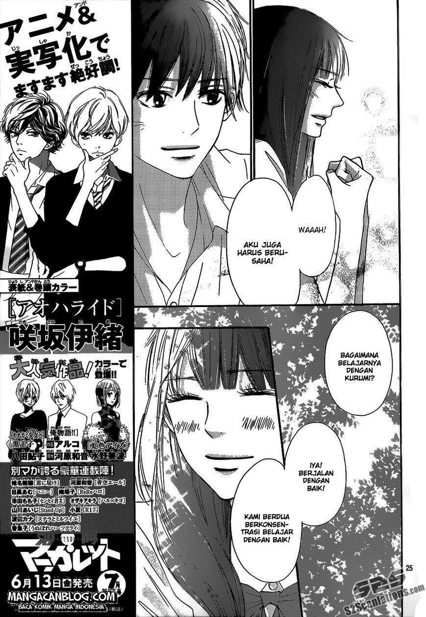 kimi-ni-todoke - Chapter: 90