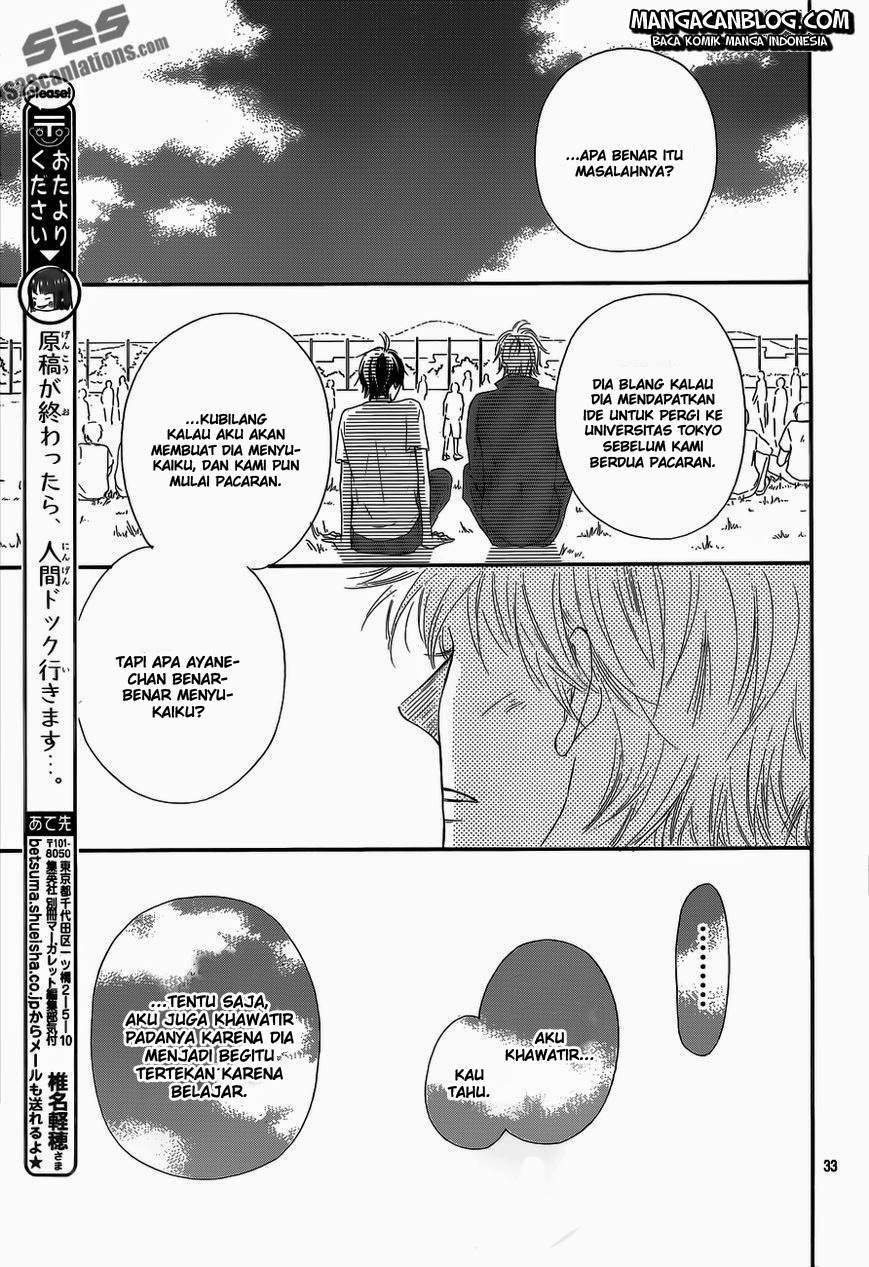 kimi-ni-todoke - Chapter: 90