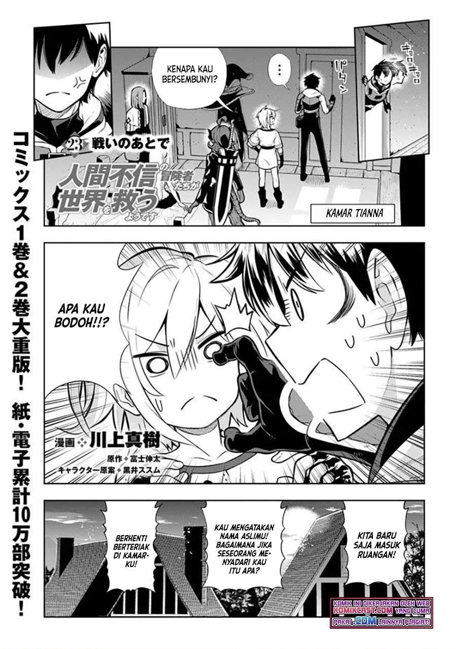 the-adventurers-that-dont-believe-in-humanity-will-save-the-world - Chapter: 23