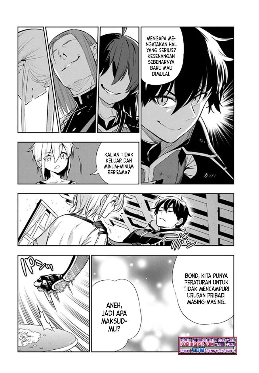 the-adventurers-that-dont-believe-in-humanity-will-save-the-world - Chapter: 23