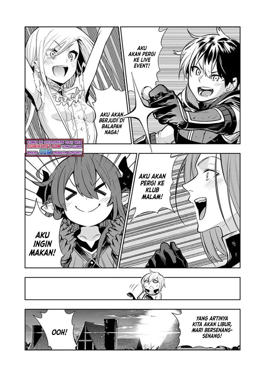 the-adventurers-that-dont-believe-in-humanity-will-save-the-world - Chapter: 23
