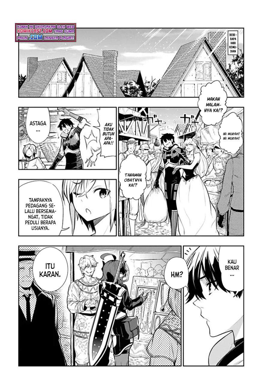 the-adventurers-that-dont-believe-in-humanity-will-save-the-world - Chapter: 23