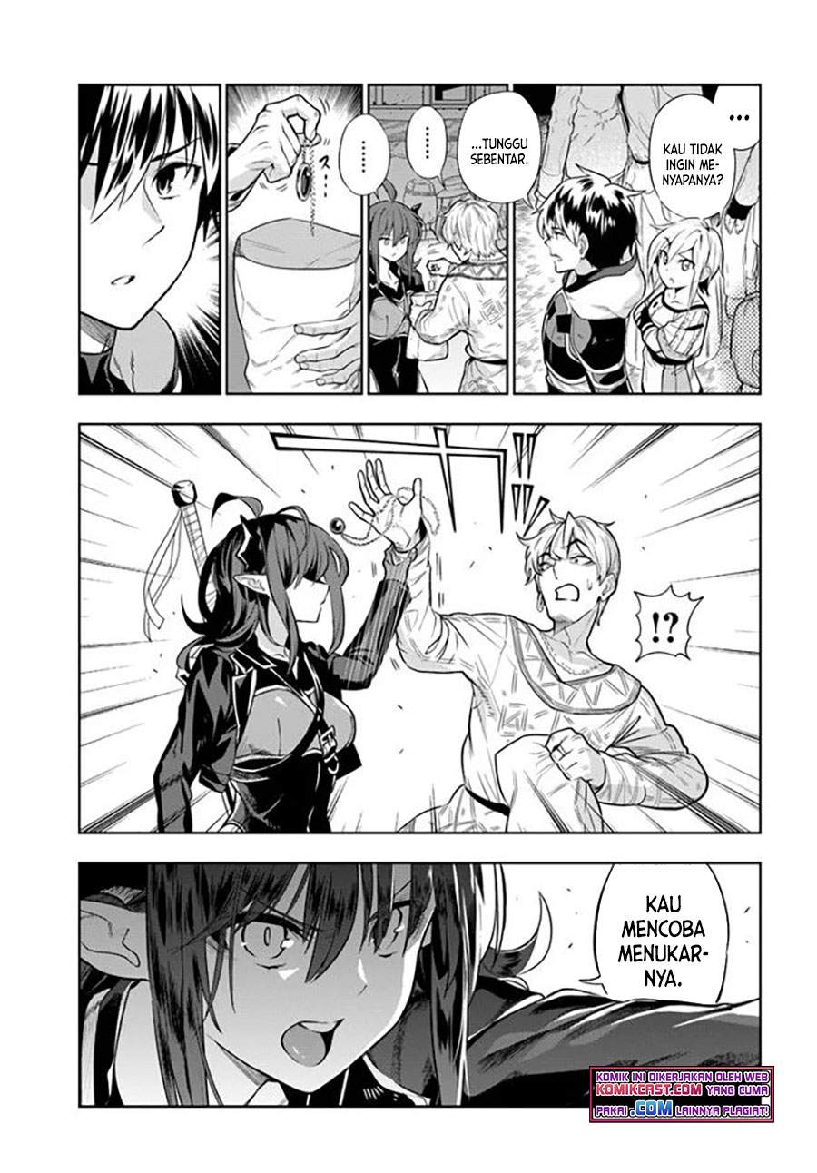 the-adventurers-that-dont-believe-in-humanity-will-save-the-world - Chapter: 23
