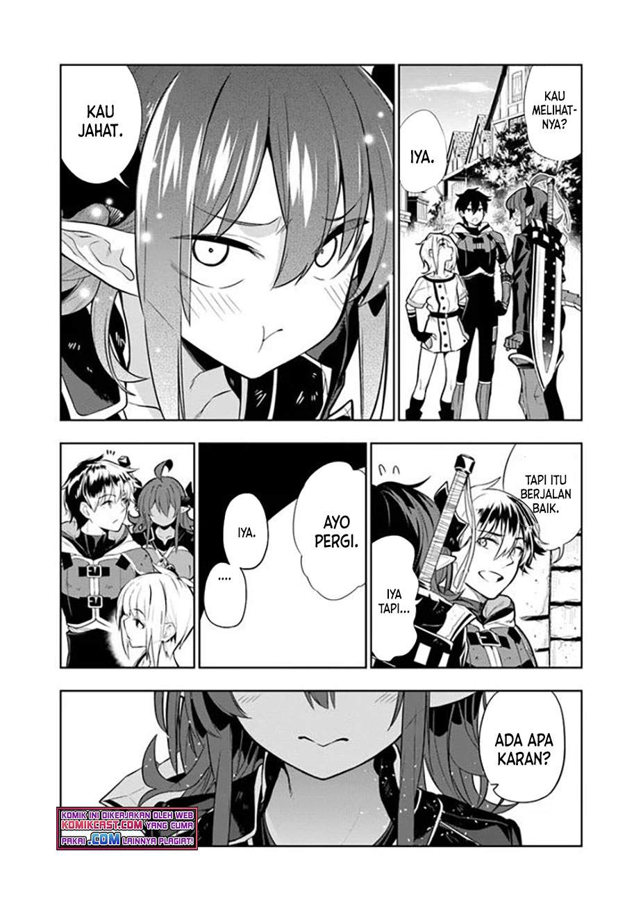 the-adventurers-that-dont-believe-in-humanity-will-save-the-world - Chapter: 23