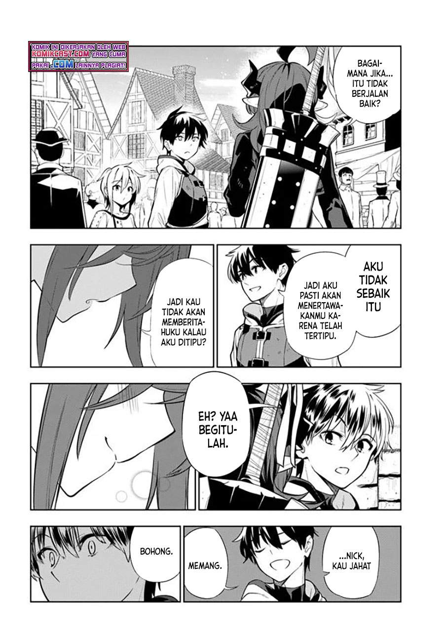 the-adventurers-that-dont-believe-in-humanity-will-save-the-world - Chapter: 23