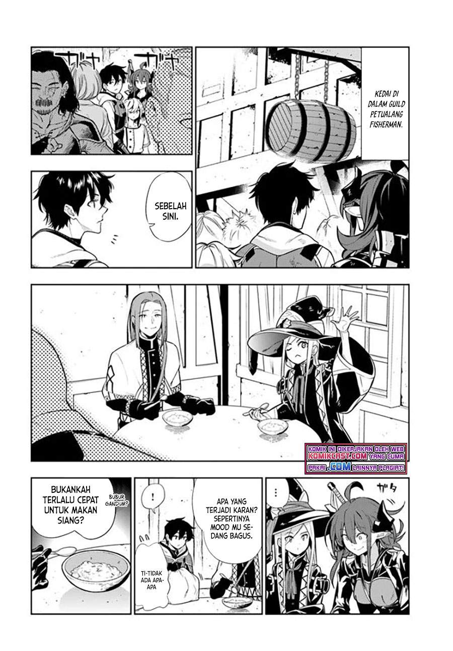 the-adventurers-that-dont-believe-in-humanity-will-save-the-world - Chapter: 23