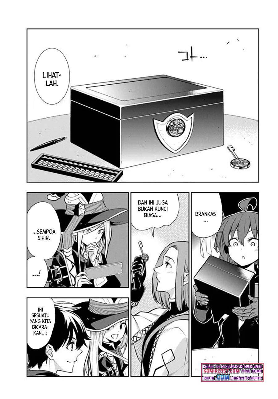 the-adventurers-that-dont-believe-in-humanity-will-save-the-world - Chapter: 23