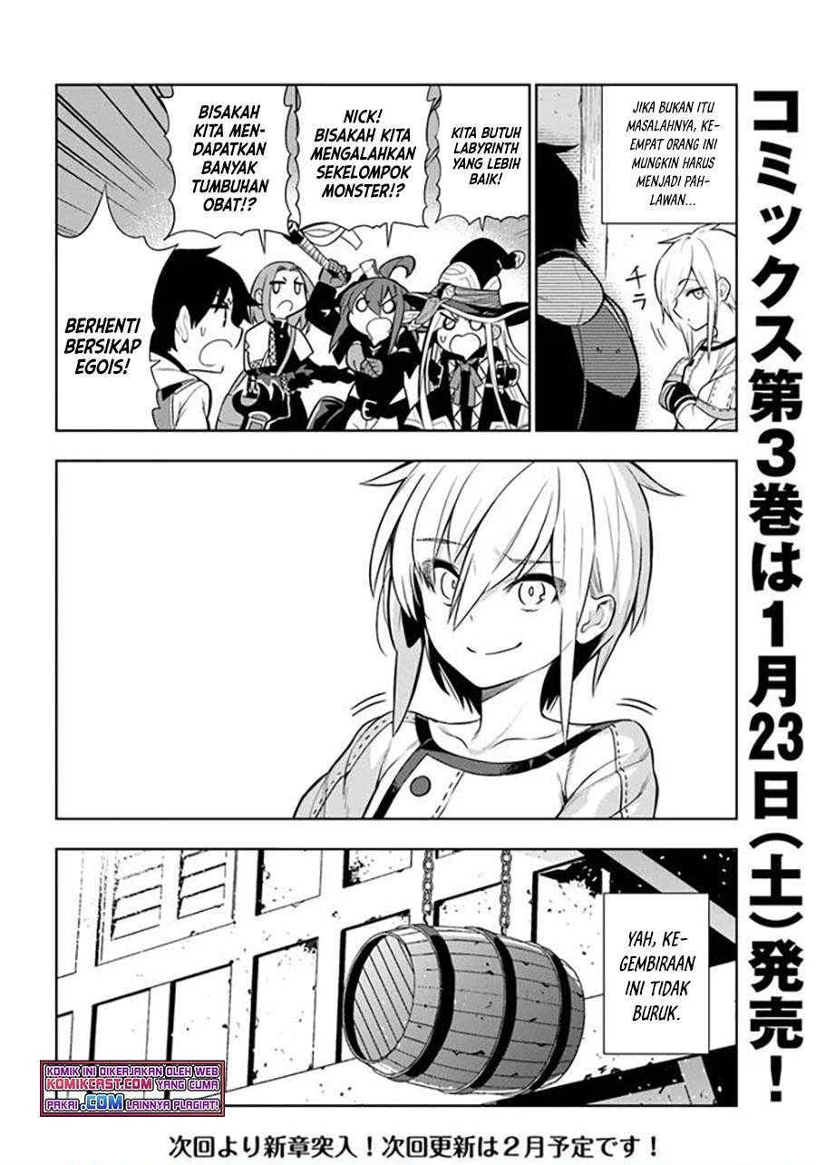 the-adventurers-that-dont-believe-in-humanity-will-save-the-world - Chapter: 23