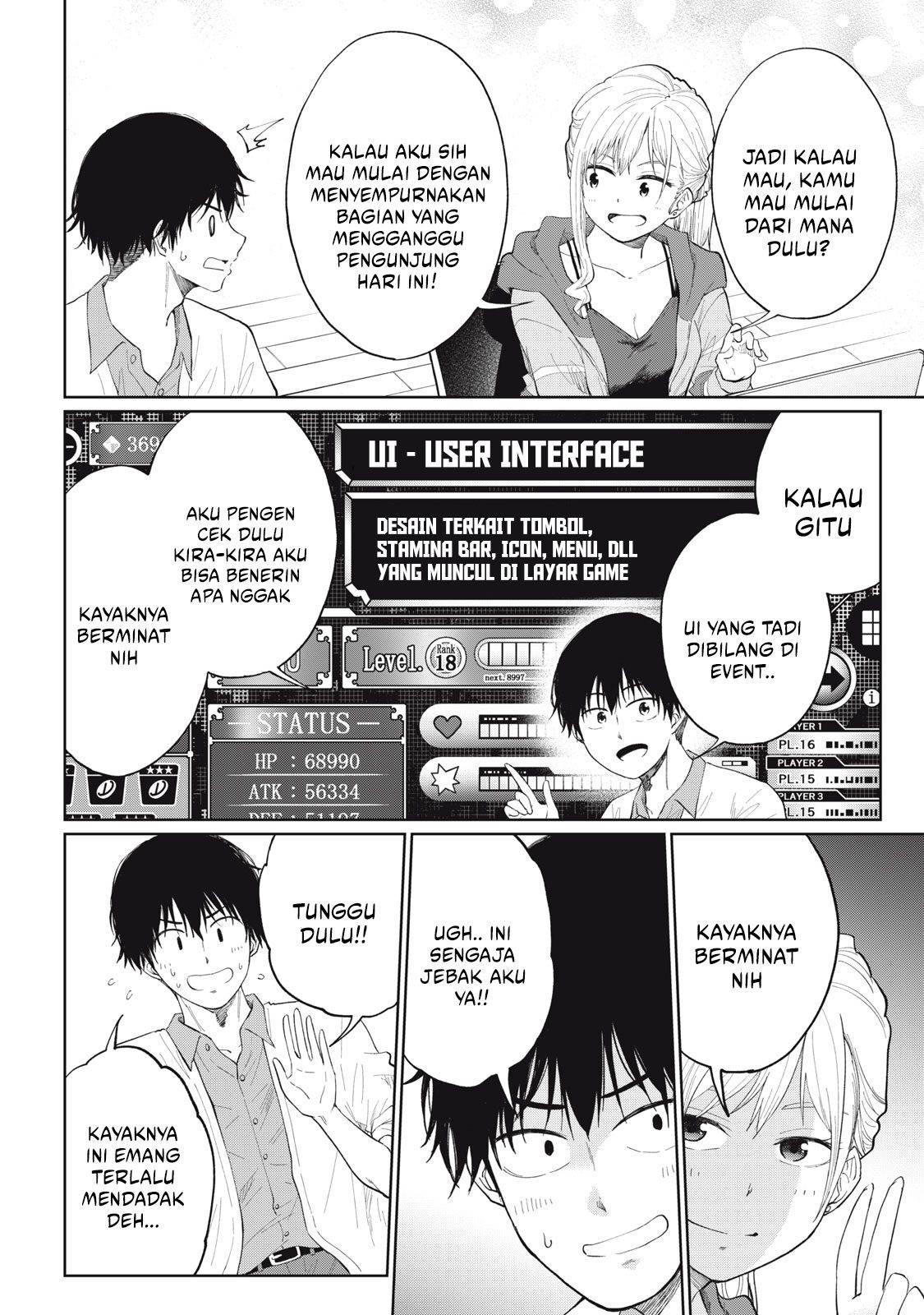 developers-game-sousaku-numa-e-youkoso - Chapter: 2