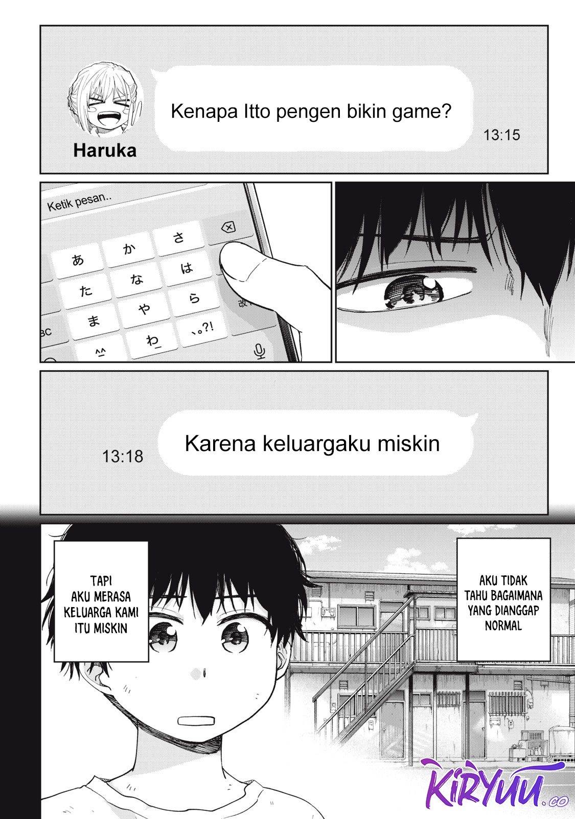 developers-game-sousaku-numa-e-youkoso - Chapter: 2