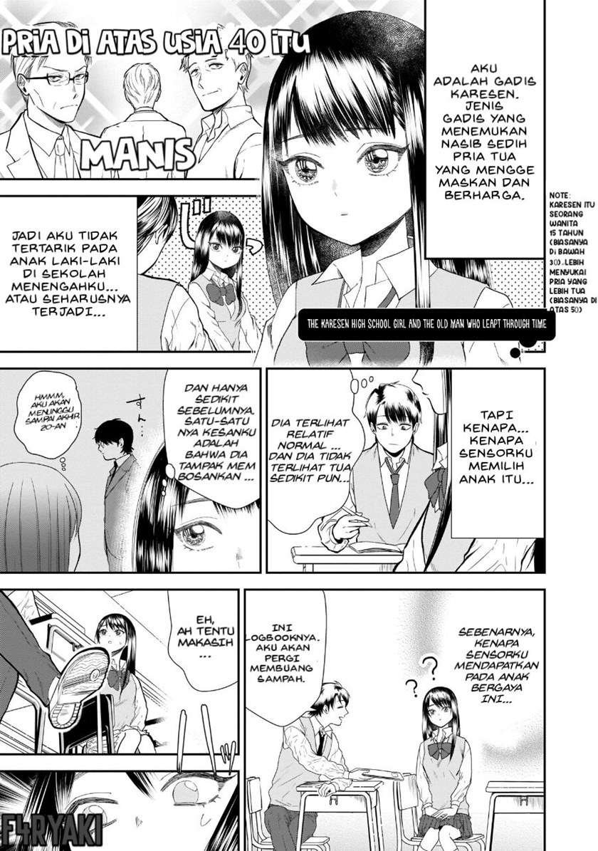 karesen-joshikousei-to-tokikake-ojisan - Chapter: 00.2