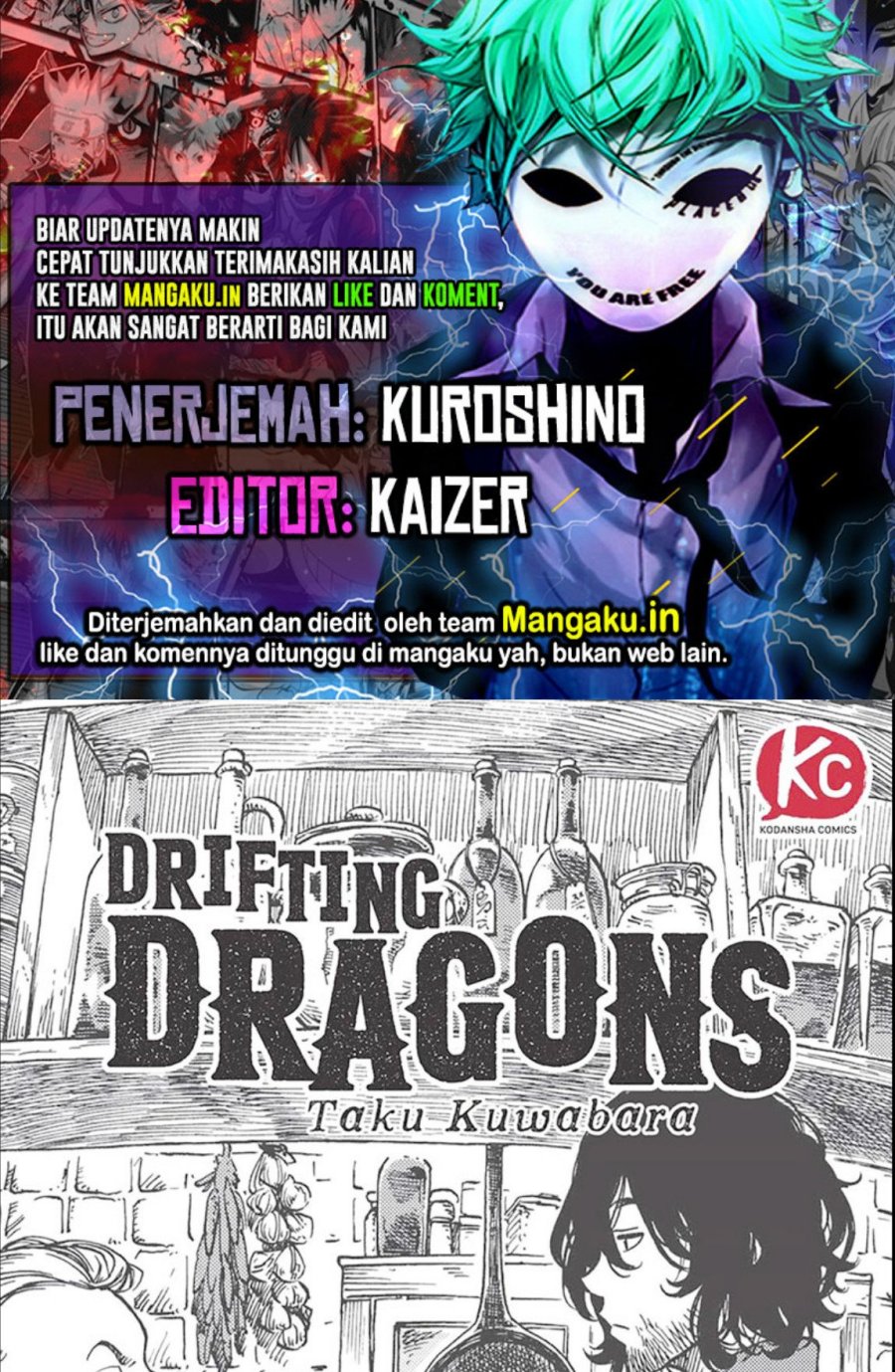 kuutei-dragons - Chapter: 27.1