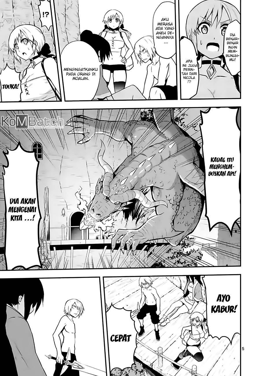 yuusha-ga-shinda - Chapter: 75