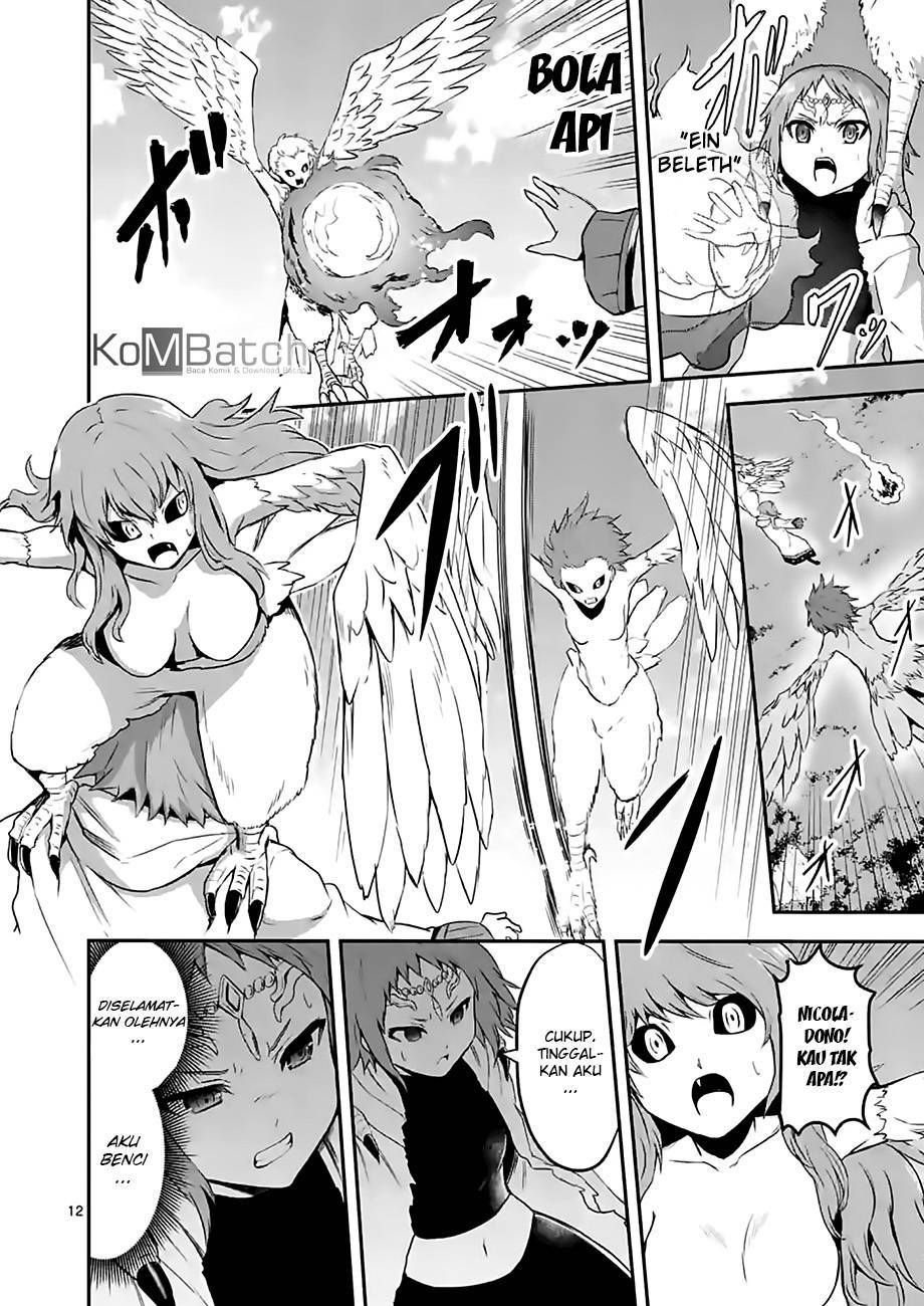 yuusha-ga-shinda - Chapter: 75