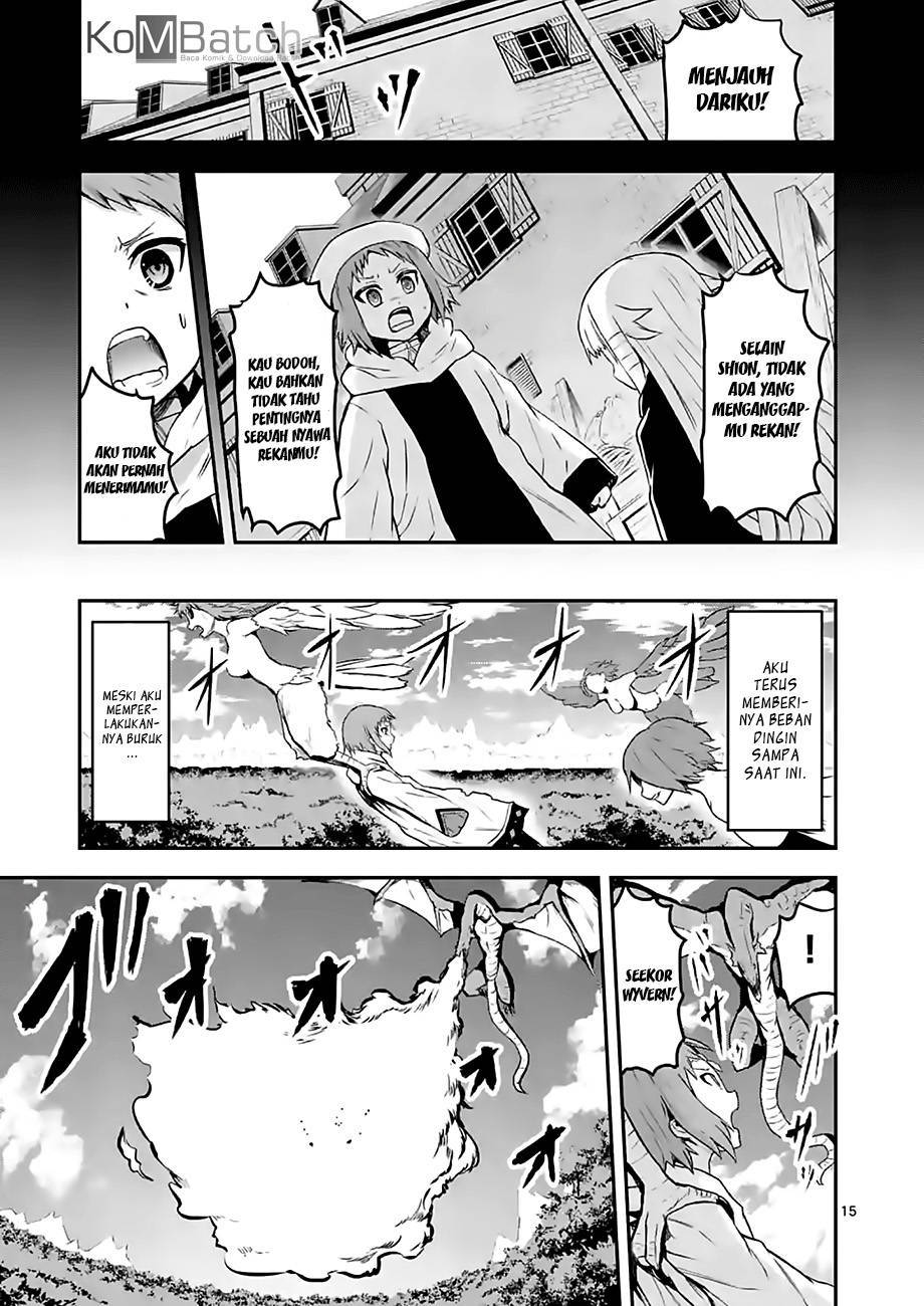 yuusha-ga-shinda - Chapter: 75