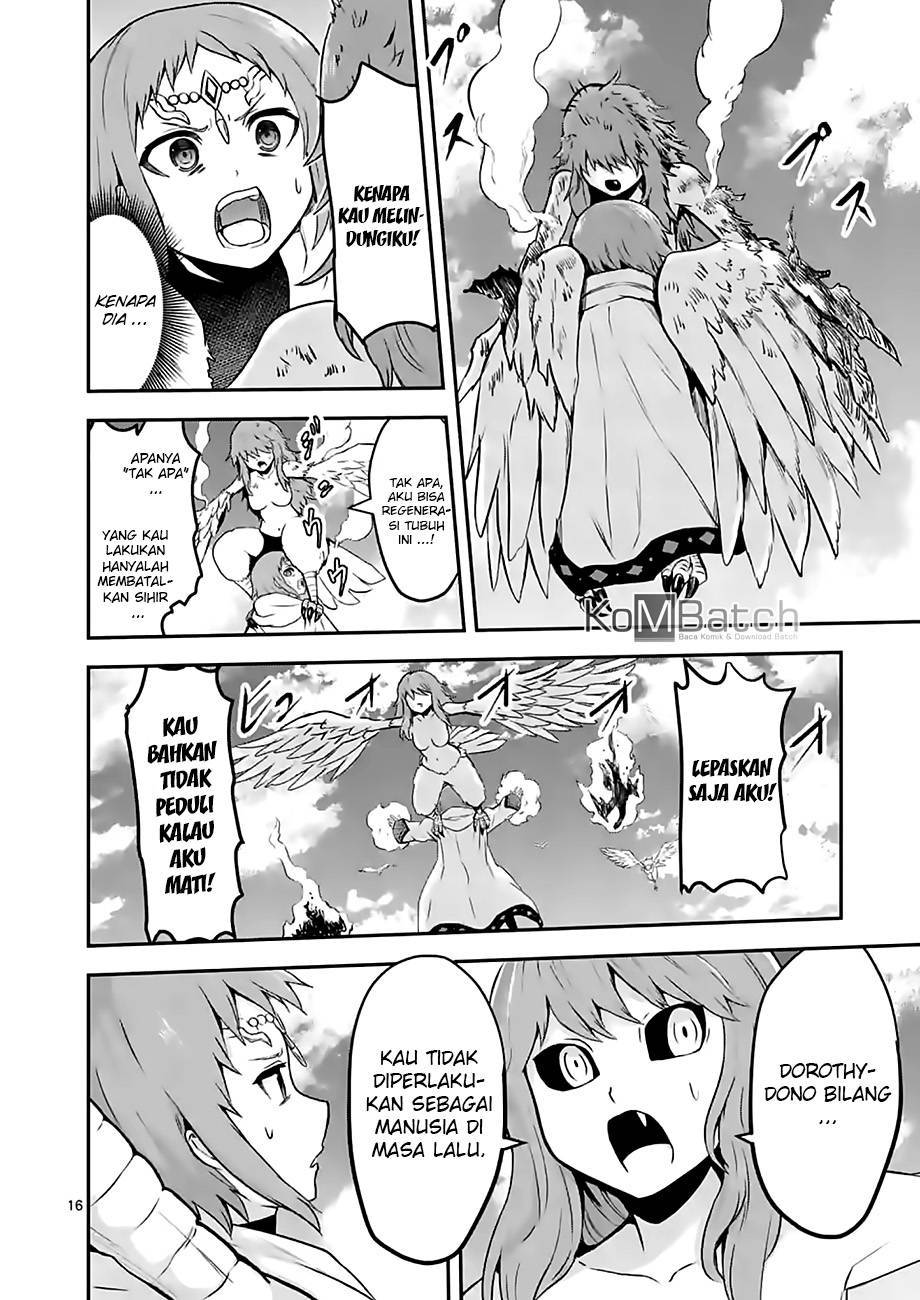 yuusha-ga-shinda - Chapter: 75