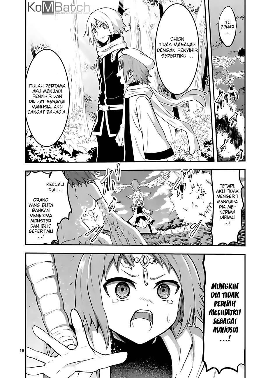 yuusha-ga-shinda - Chapter: 75