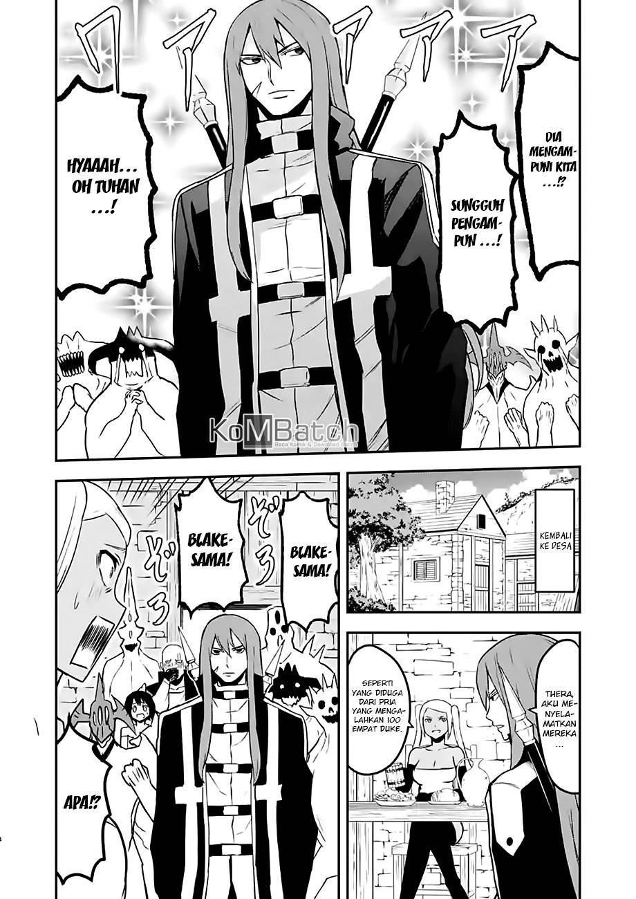 yuusha-ga-shinda - Chapter: 75