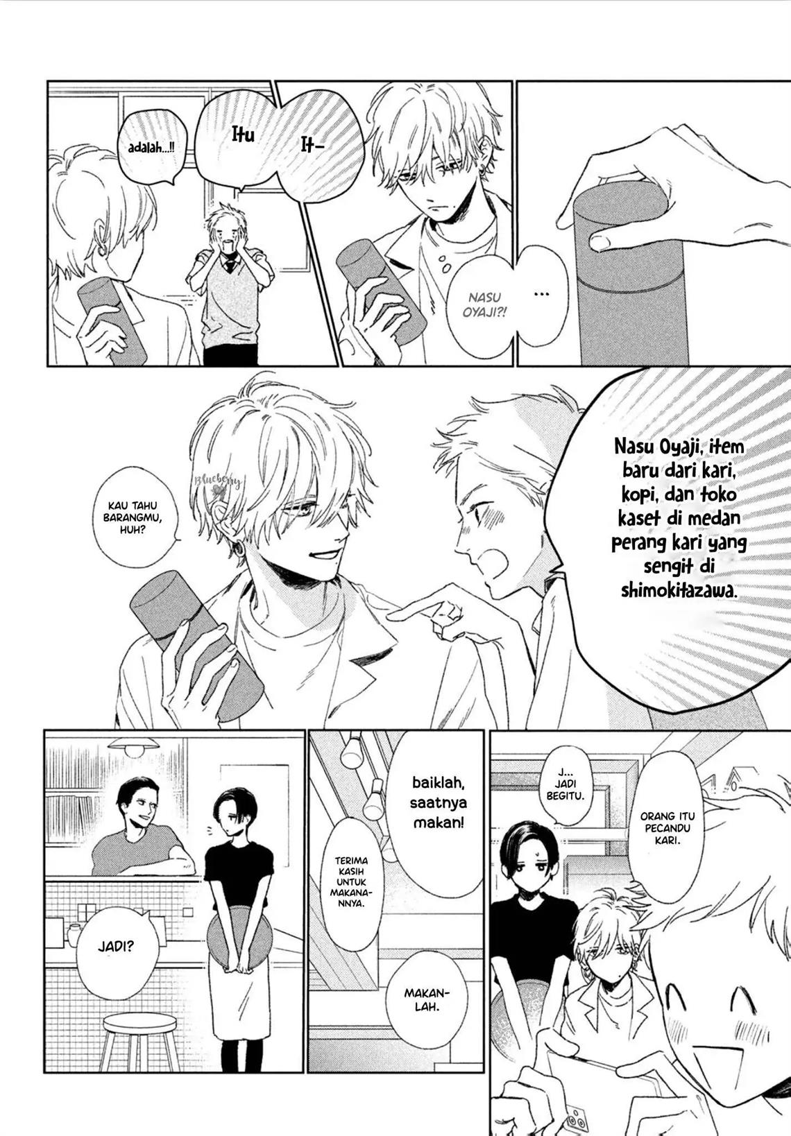 uruwashi-no-yoi-no-tsuki - Chapter: 3