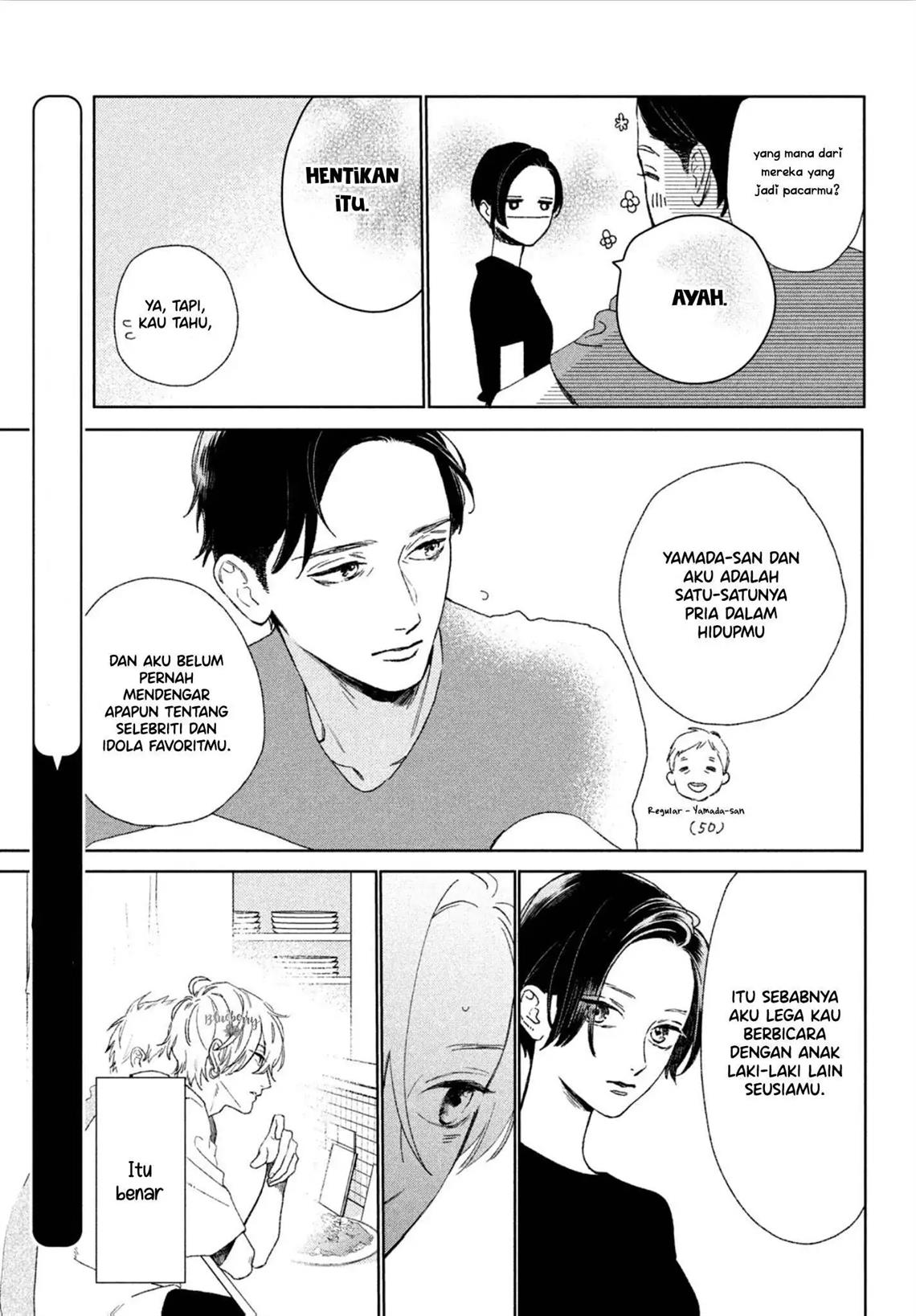 uruwashi-no-yoi-no-tsuki - Chapter: 3