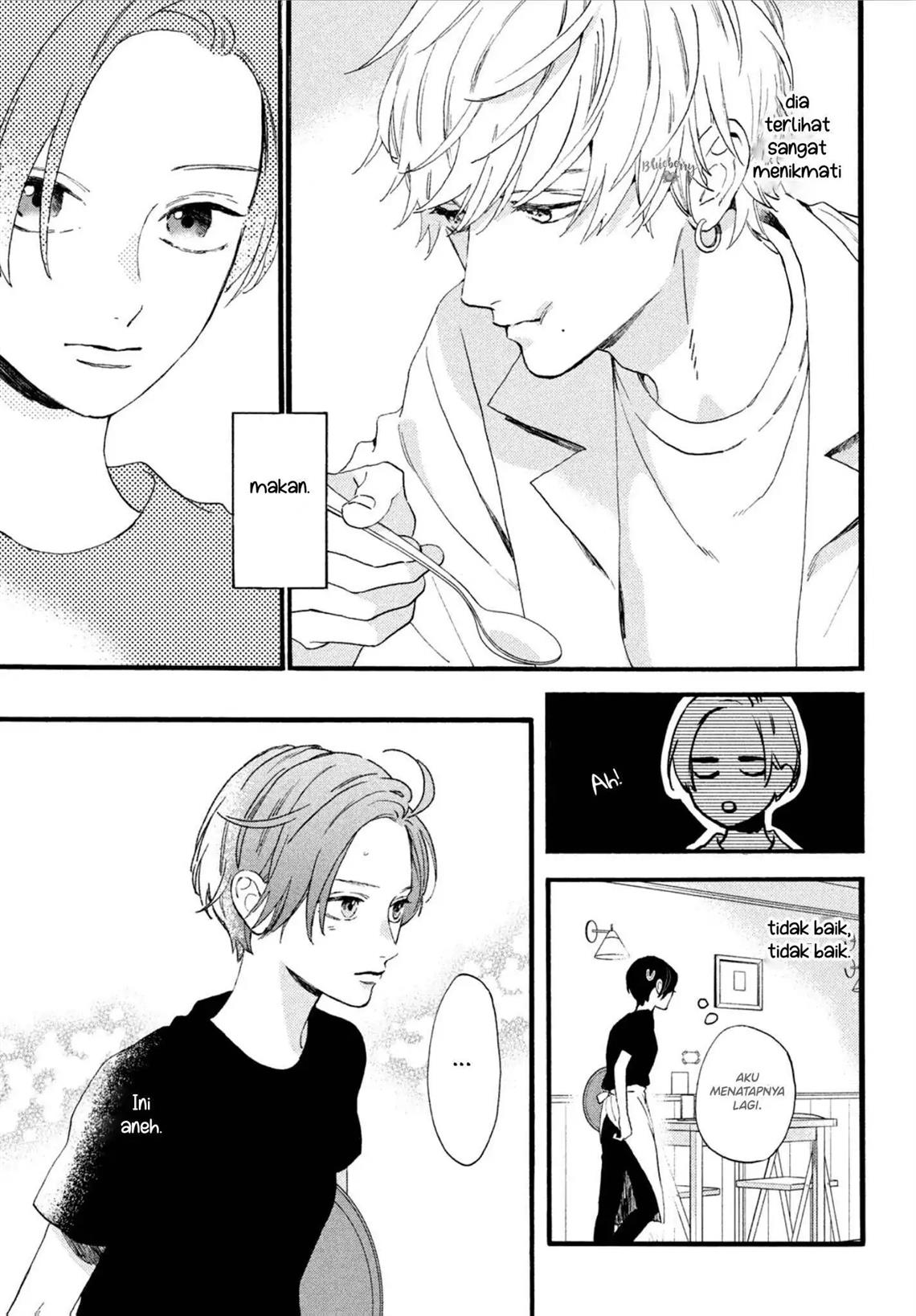 uruwashi-no-yoi-no-tsuki - Chapter: 3
