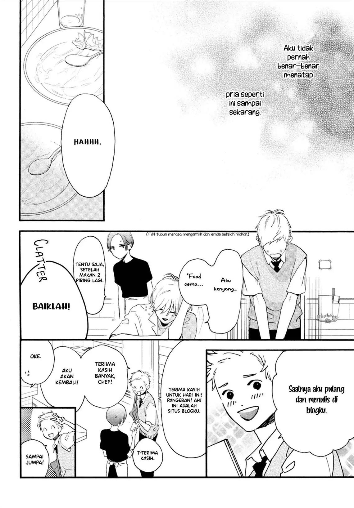 uruwashi-no-yoi-no-tsuki - Chapter: 3